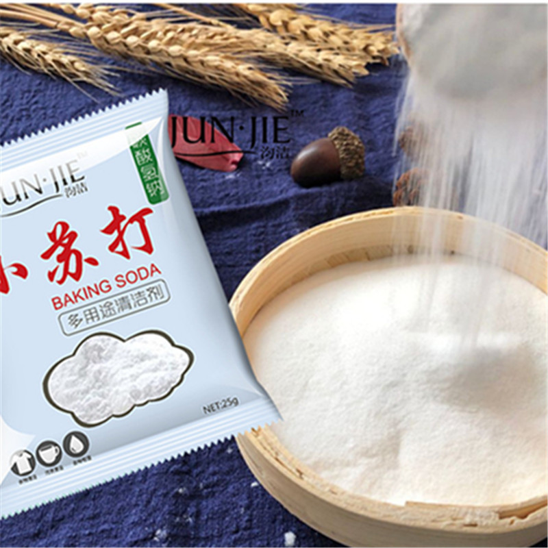 Proszek do pieczenia proszek d – Kitchen Baking Soda recenzja i cena