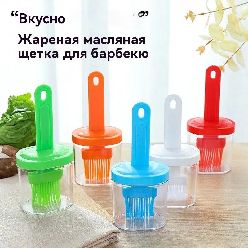 Zestaw narzędzi kuchennych Akc – Kitchen Baking Brush recenzja i cena