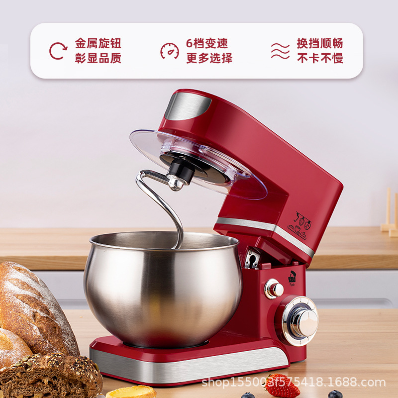Mikser stojący 5L – Wielofunkc – Kitchen Baking Mixer recenzja i cena